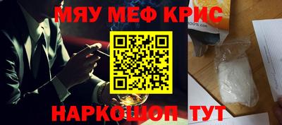 эйфоретик Первоуральск