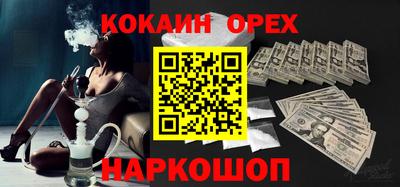 а пвп мука Пенза