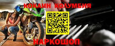 а пвп мука Пенза