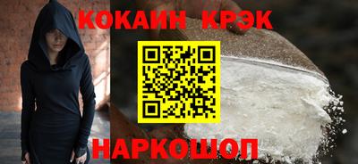 эйфоретик Первоуральск