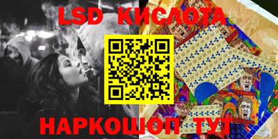 МДМА Партизанск