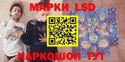 МДМА Партизанск
