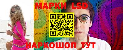 а пвп мука Пенза