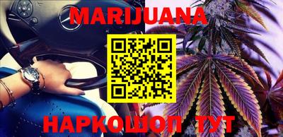 МДМА Партизанск