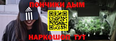 эйфоретик Первоуральск
