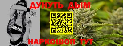 эйфоретик Первоуральск