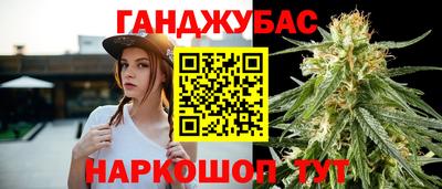 а пвп мука Пенза