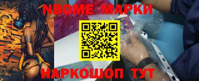 эйфоретик Первоуральск