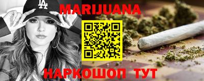 МДМА Партизанск