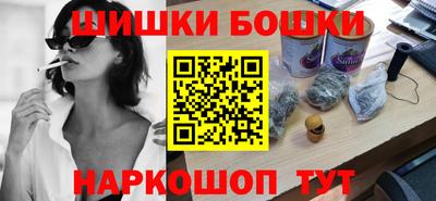 эйфоретик Первоуральск