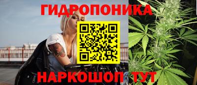 эйфоретик Первоуральск