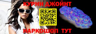 а пвп мука Пенза
