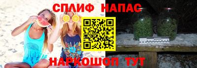 МДМА Партизанск