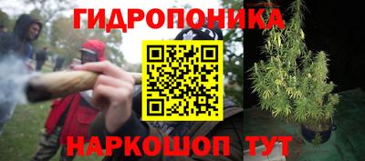 МДМА Партизанск