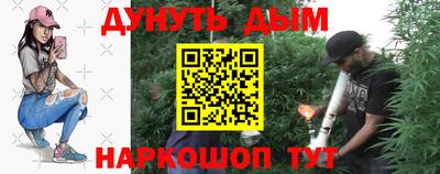 эйфоретик Первоуральск