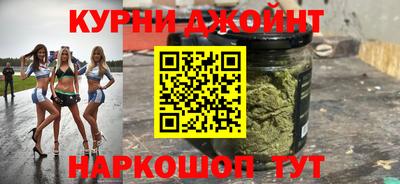 эйфоретик Первоуральск