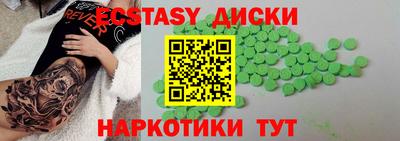 а пвп мука Пенза