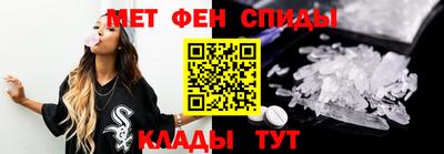 эйфоретик Первоуральск