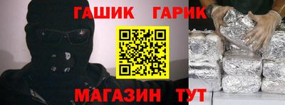 эйфоретик Первоуральск