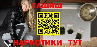 а пвп мука Пенза