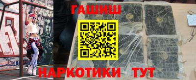 МДМА Партизанск