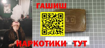 а пвп мука Пенза