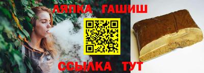 МДМА Партизанск
