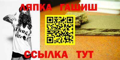 эйфоретик Первоуральск