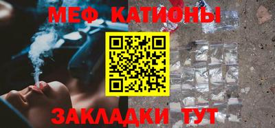 а пвп мука Пенза