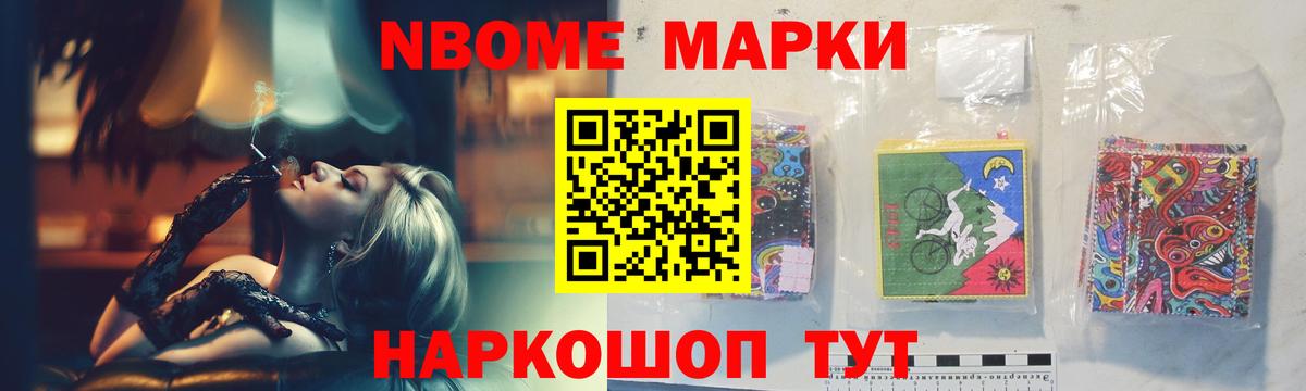 Лсд 25 экстази кислота  Вход с VPN  МЕГА онион  Туапсе 